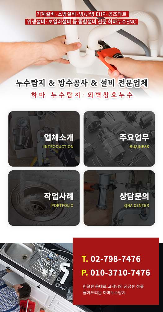 메인-배너-