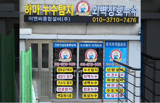 메인-슬라이드-01