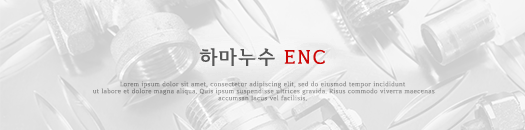 상세페이지-상단